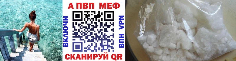 Как найти наркотики Нюрба COCAIN  МДМА  ГАШ  Мефедрон  Псилоцибиновые грибы  КЕТАМИН  Амфетамин  Альфа ПВП 