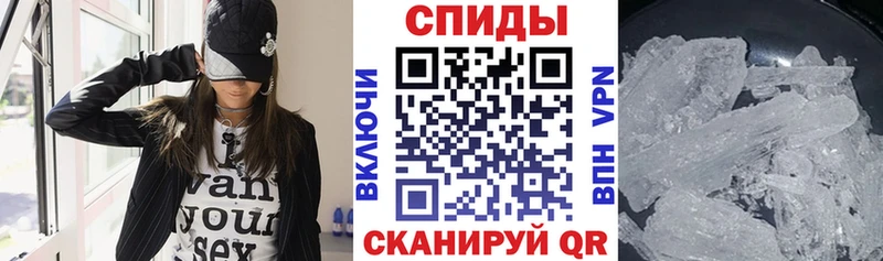 blacksprut зеркало  Нюрба  АМФЕТАМИН VHQ 