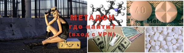 гидропоника Михайловск