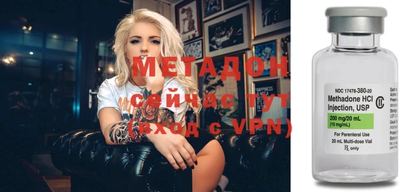 МДМА Михайлов