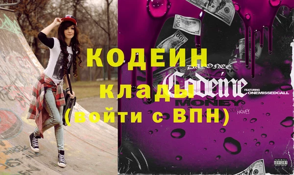винт Мегион