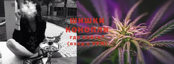 дистиллят марихуана Анива