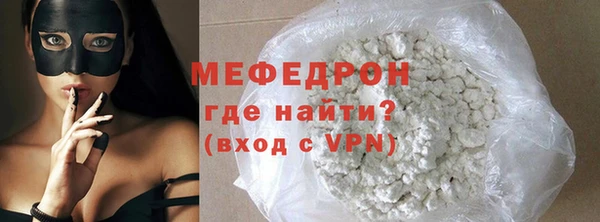 МДМА Михайлов
