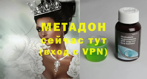 прущий лед Медногорск
