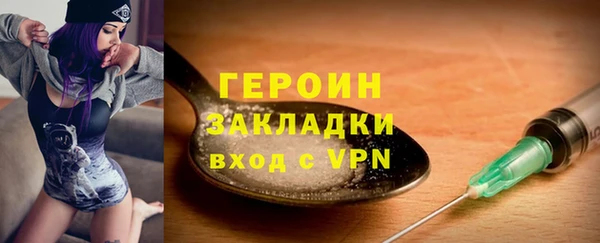винт Мегион