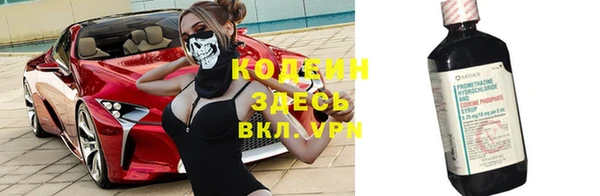 гашишное масло Апатиты