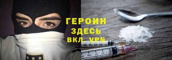 гидропоника Михайловск