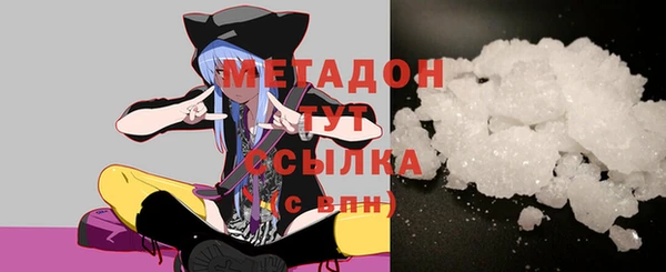 MDMA Майский