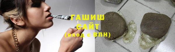 кокс Анжеро-Судженск
