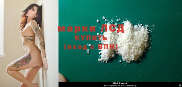 мет Михайловка