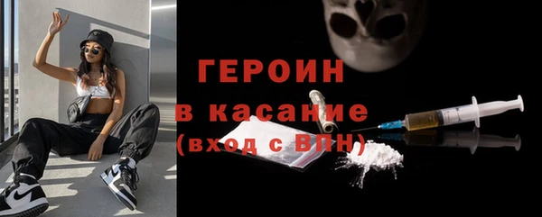 винт Мегион