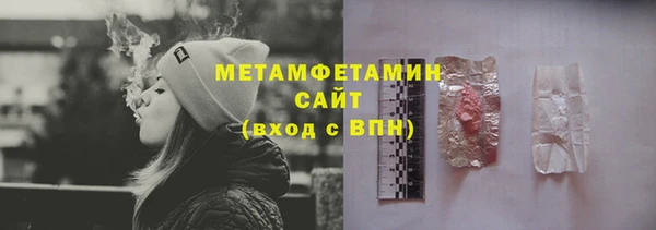 винт Мегион