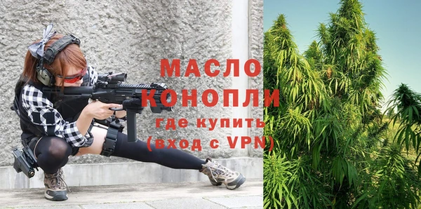 гидропоника Михайловск