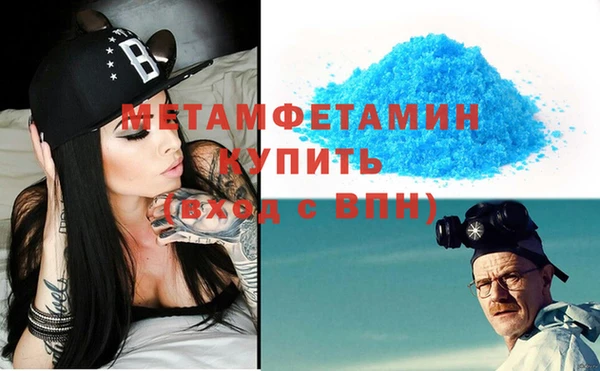 МДМА Михайлов