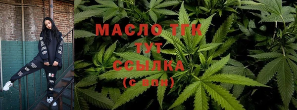 ПСИЛОЦИБИНОВЫЕ ГРИБЫ Магадан