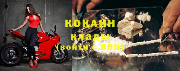 мет Михайловка