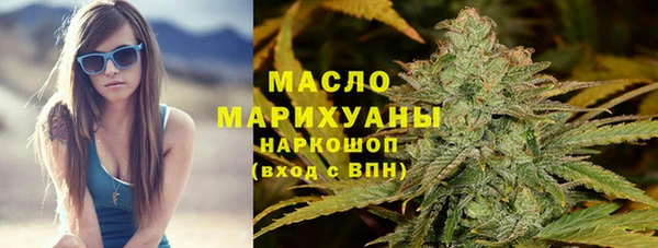 MDMA Premium VHQ Бородино