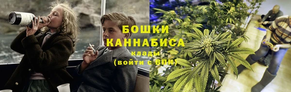прущий лед Медногорск