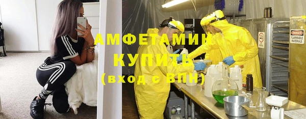 прущий лед Медногорск
