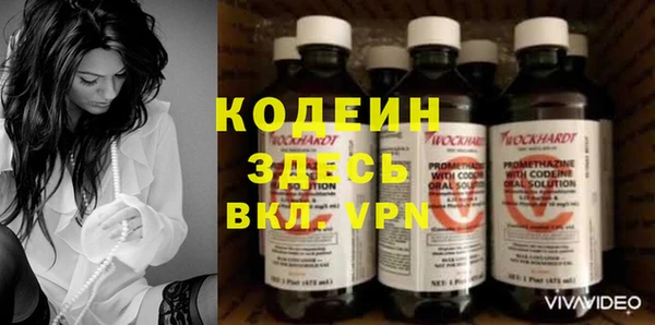 прущий лед Медногорск