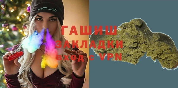 винт Мегион