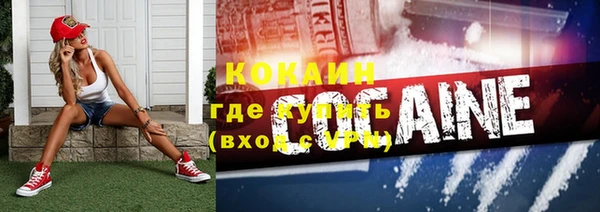 ПСИЛОЦИБИНОВЫЕ ГРИБЫ Магадан