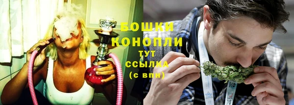мефедрон мука Магас