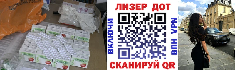 LSD-25 экстази кислота  даркнет сайт  Нюрба 