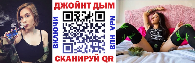 Марихуана гибрид  Нюрба 
